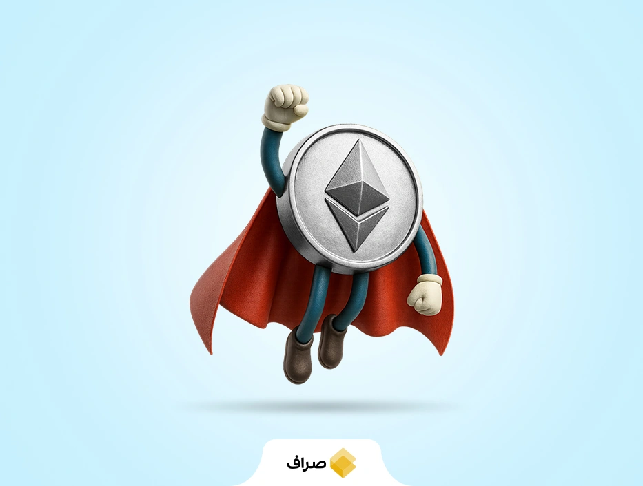 آلتکوین