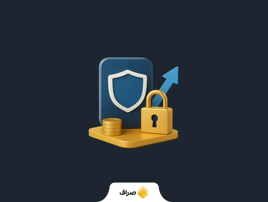 trsut wallet چیست