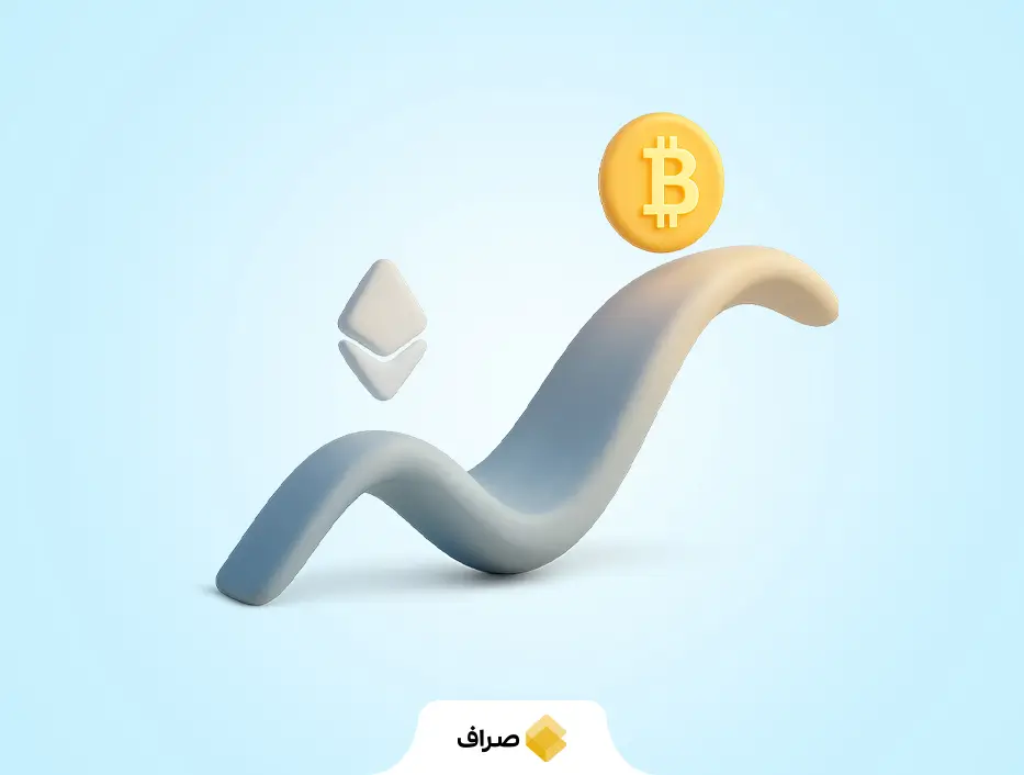 مسیر احتمالی اتریوم در ادامه به کدام سمت است؟
