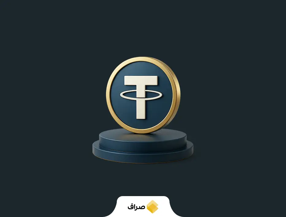 تتر (USDT) چیست؟ همه چیز درباره استیبل کوین پرکاربرد بازار رمزارزها