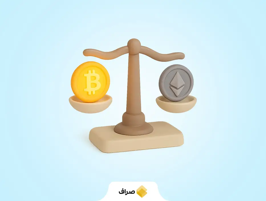 تفاوت استخراج بیت‌کوین و اتریوم چیست؟