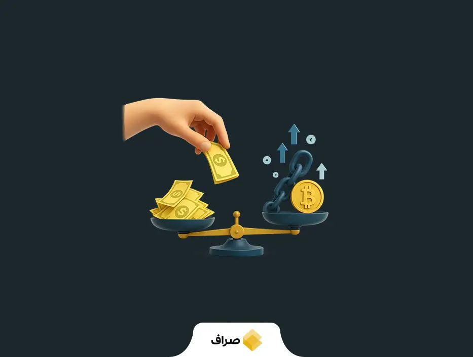 ویژگی های ارز فیات