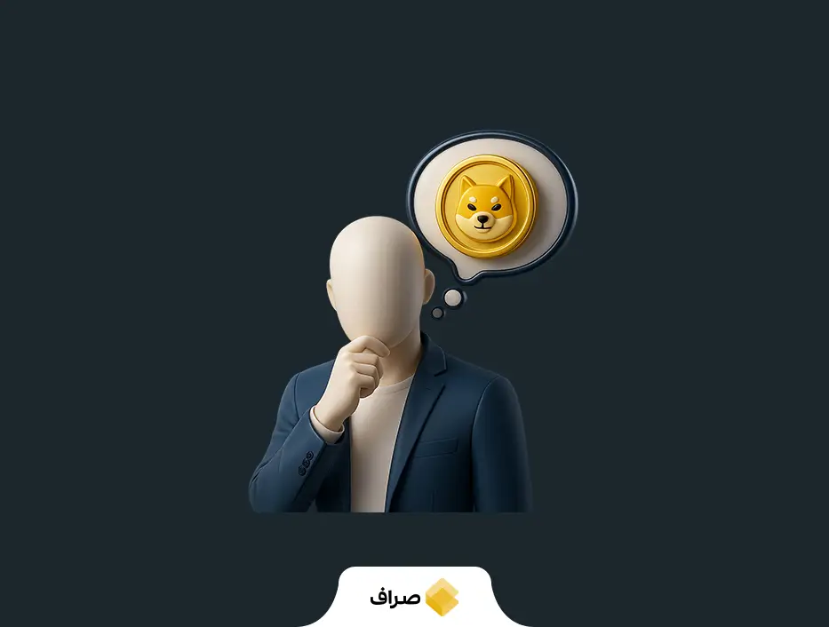 میم کوین چیست؟