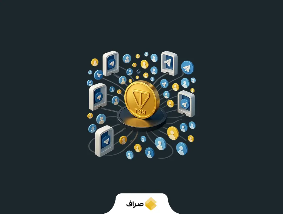 تون کوین(TON) چیست