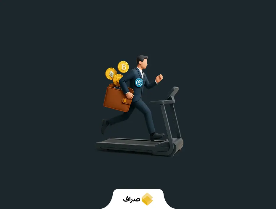 استیبل کوین (Stable Coin) چیست؟