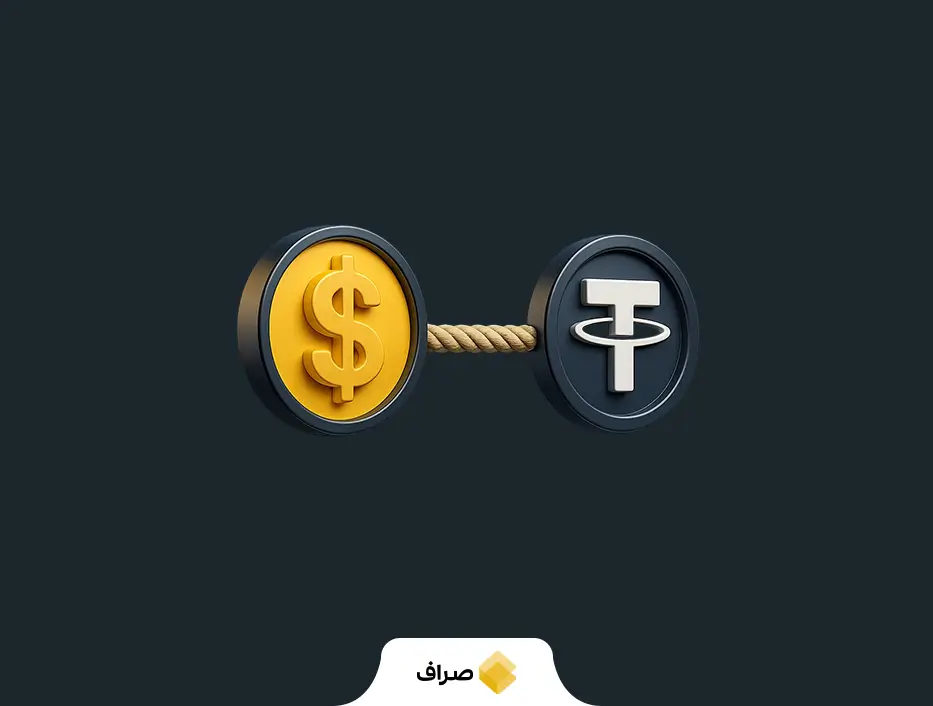 بهترین استیبل کوین برای ایرانیان کدام است؟