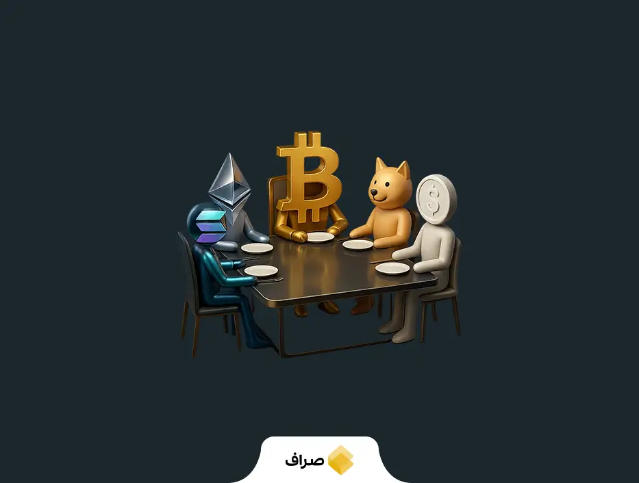 آلت کوین‌های مبتنی بر استخراج