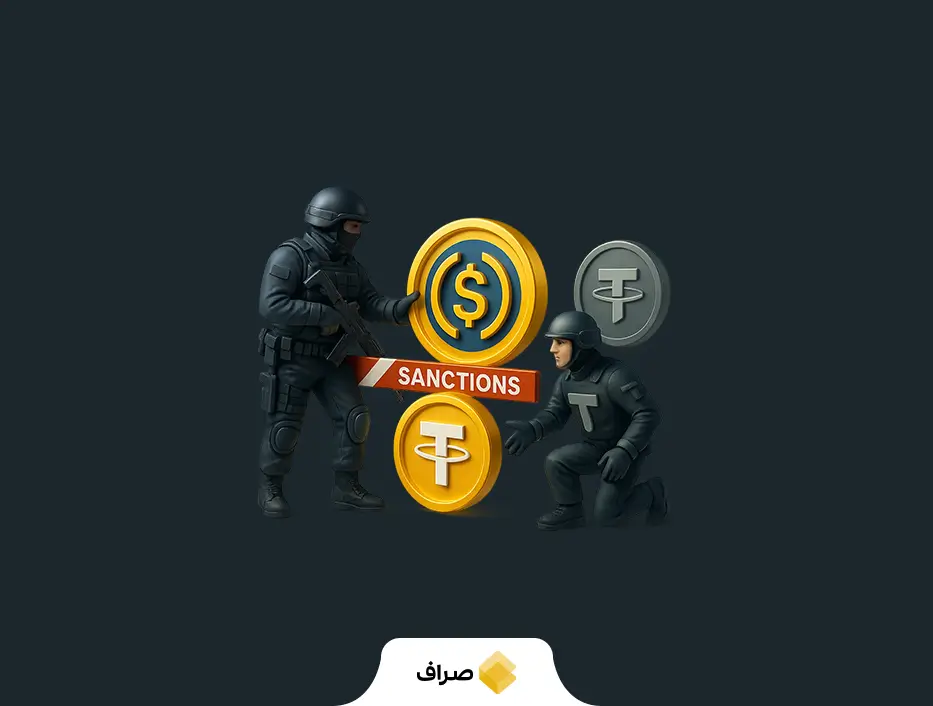 استیبل کوین USDC چیست؟