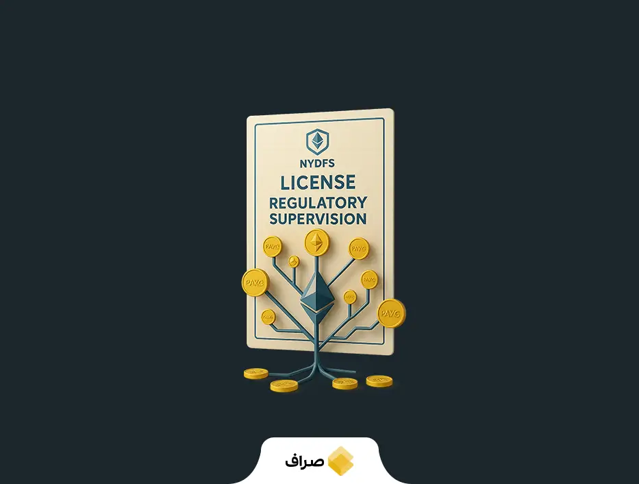 مزایا و معایب پکس گلد چیست؟