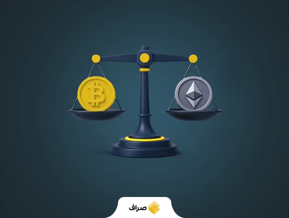 آربیتراژ در ارز دیجیتال چیست و چگونه کار می‌کند؟ روش‌ها، مزایا و ریسک‌ها