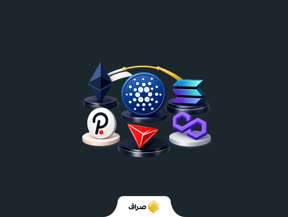 بهترین ارزهای دیجیتال برای استیکینگ در سال ۲۰۲۵