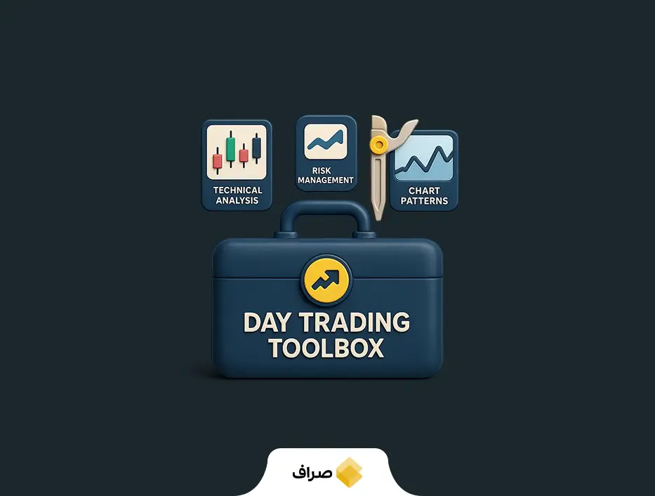 معیارهای انتخاب بهترین ارز برای ترید روزانه ارز دیجیتال