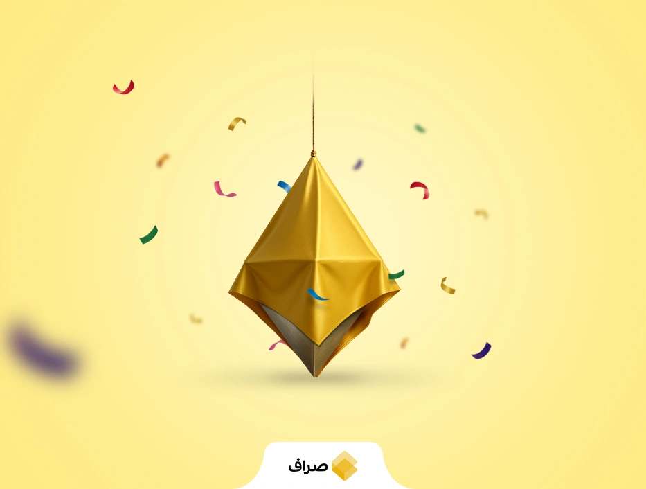 قرعه‌کشی صراف چگونه کار می‌کند؟ روشی که در آن بازار، برنده را انتخاب می‌کند!