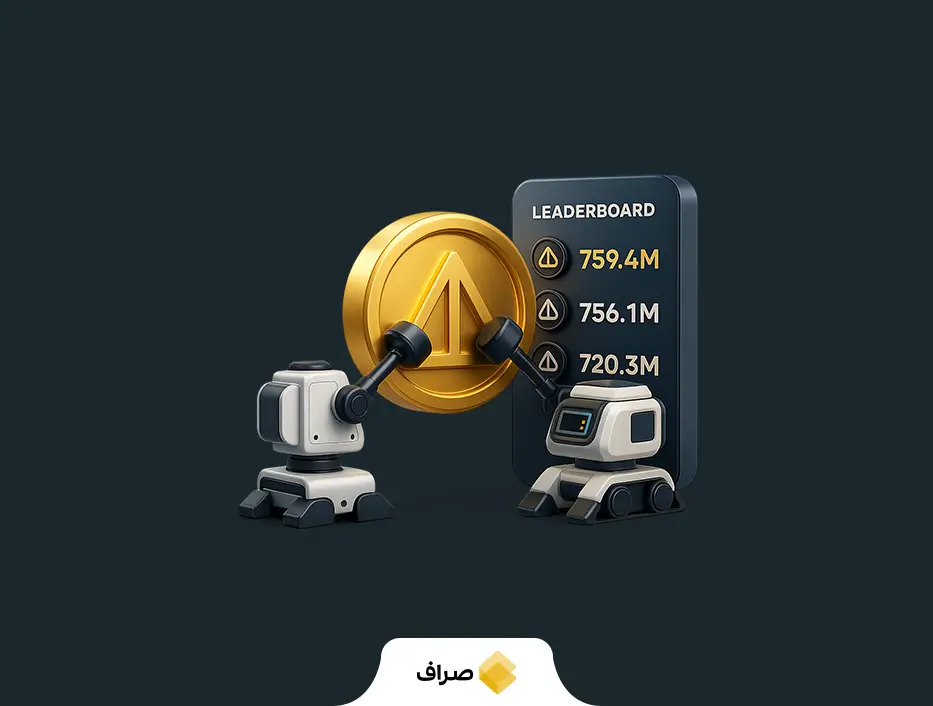 نات کوین چگونه کار میکند؟