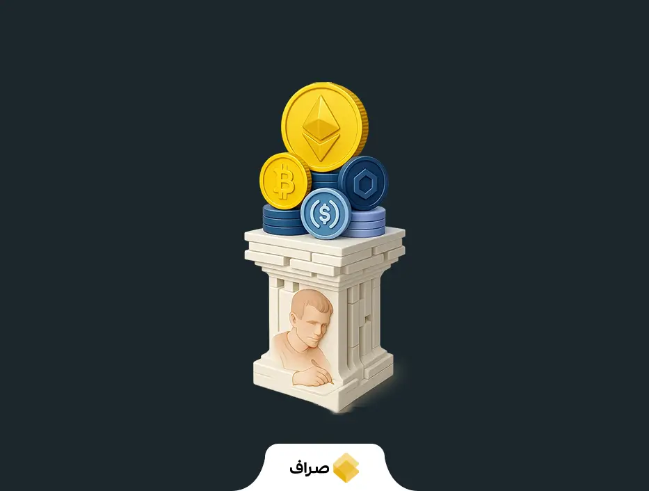 داستان واقعی ویتالیک بوترین