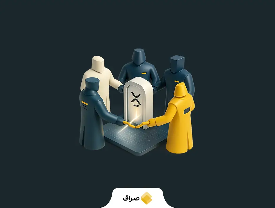 ریپل (XRP) چیست؟