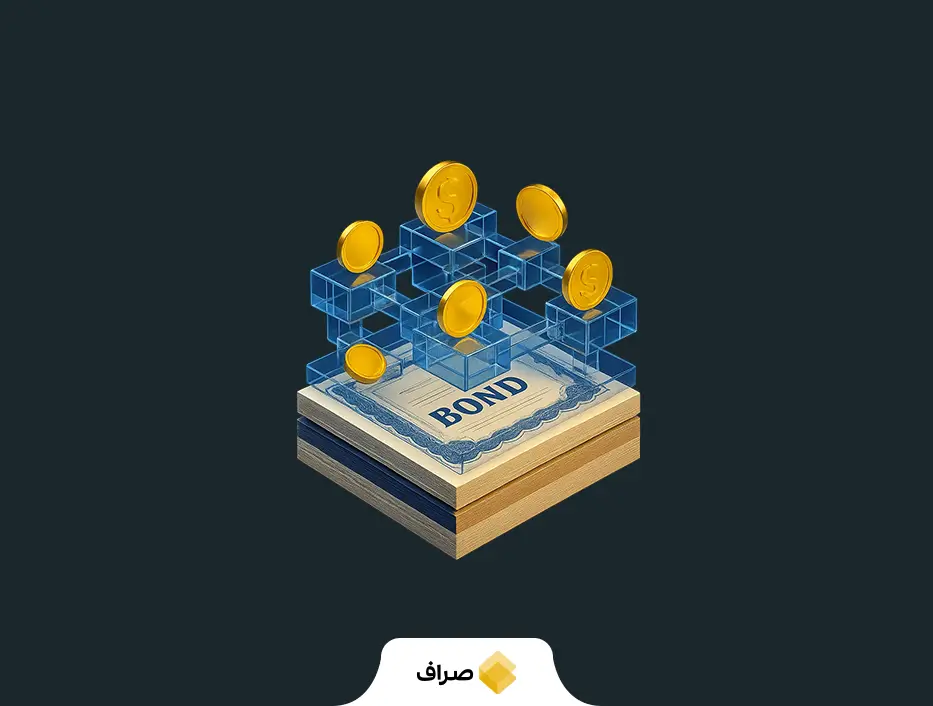 تعریف توکن امنیتی (Security Token) چیست؟