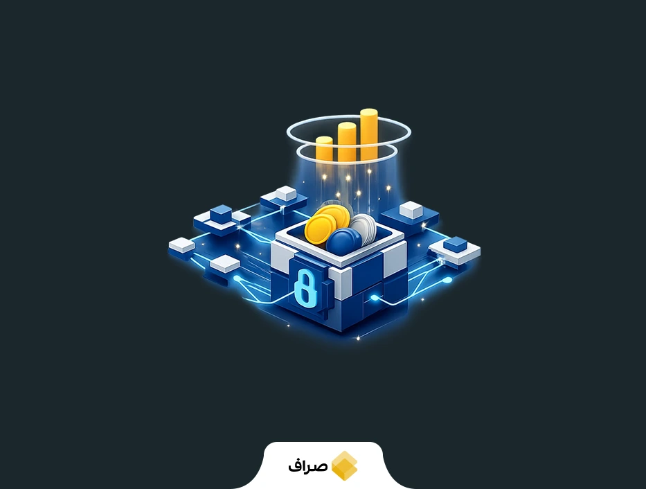 استیکینگ(Staking) چیست؟
