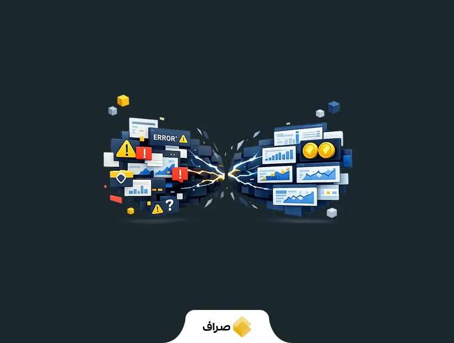 تفاوت هارد فورک و سافت فورک
