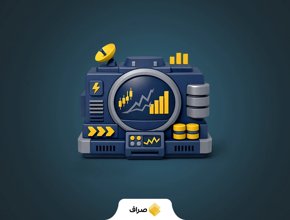 تریدینگ ویو (trading view)چیست؟ معرفی امکانات و مزایا