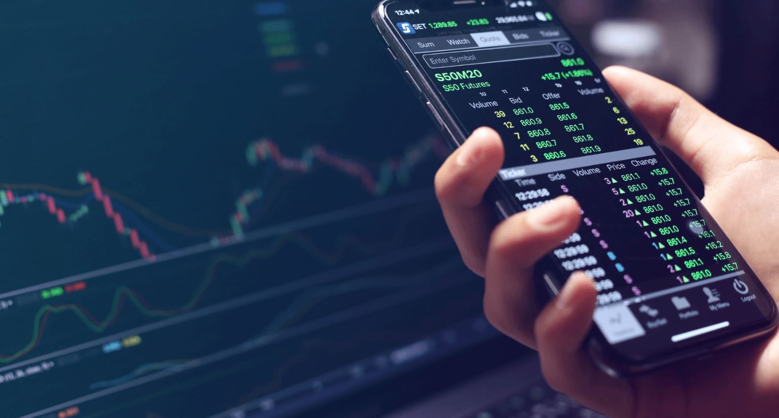 واش تریدینگ چگونه کار میکند