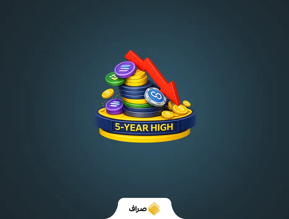 فشار فروش آلت کوین ها به بالاترین سطح 5 سال گذشته رسید