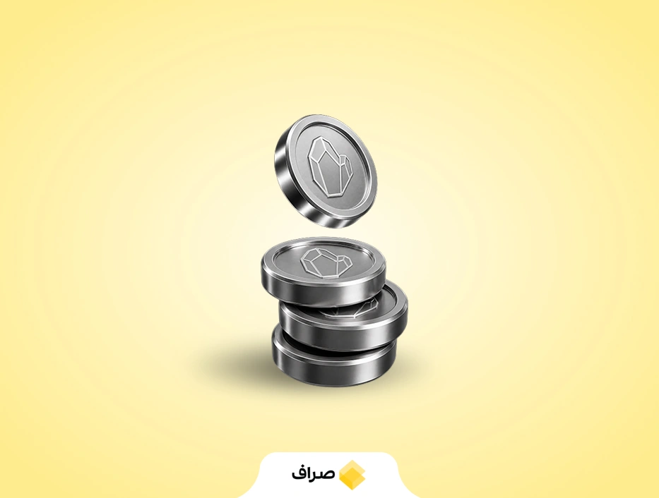 نقره با نماد XAGX در صراف لیست شد