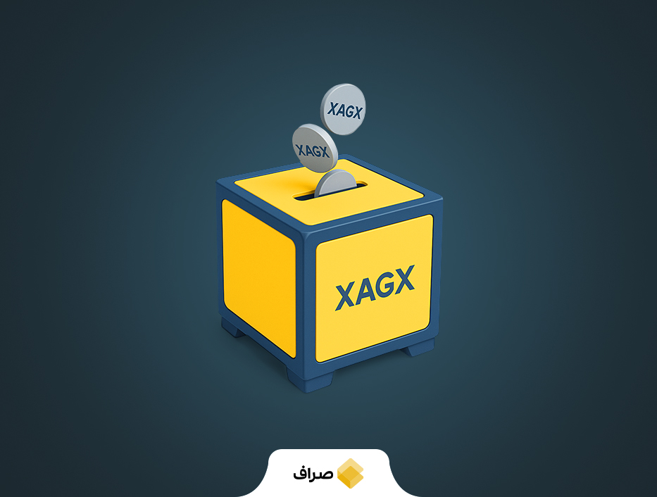 چرا سرمایه‌گذاری در نقره مناسب است؟