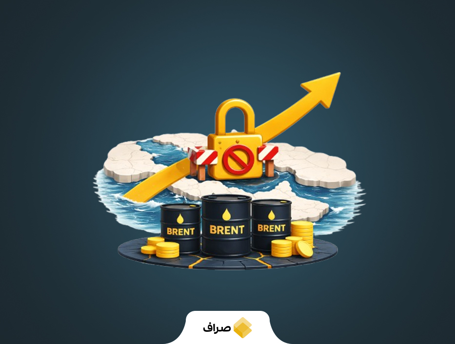 افزایش دوباره قیمت جهانی نفت پس از اعلام انسداد تنگه هرمز