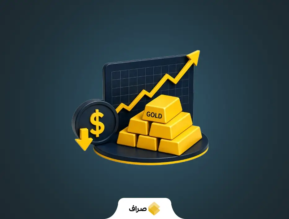 طلا در پی تضعیف دلار و تمدید آتش‌بس آمریکا و ایران اوج روزانه را ثبت کرد
