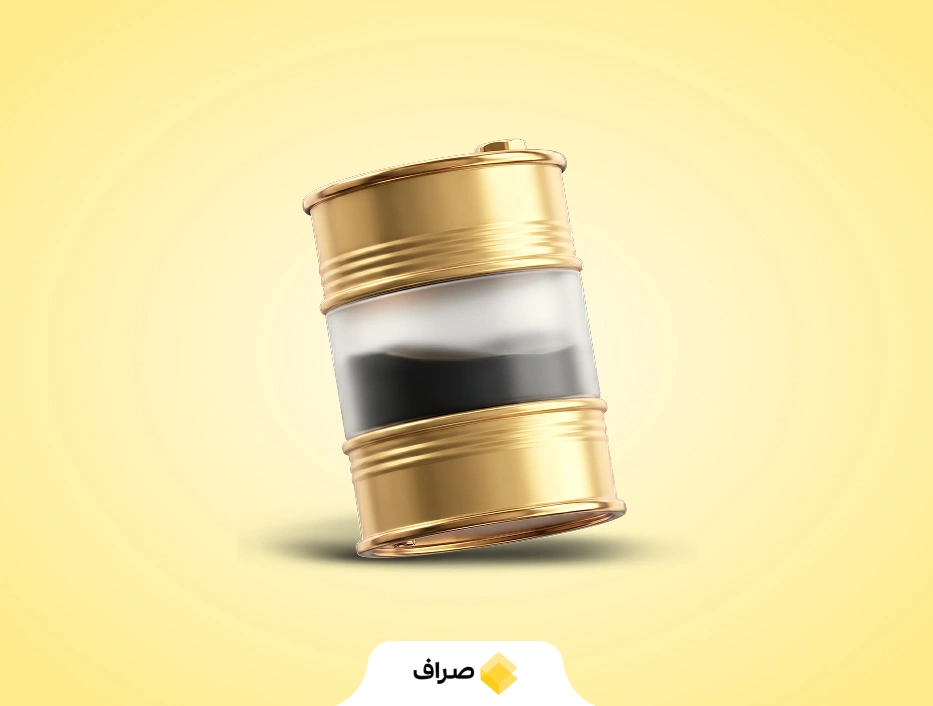 توکن نفت USOON در صراف
