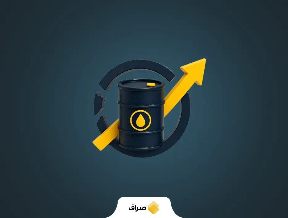 خروج امارات از اوپک و اوپک‌پلاس و افزایش قیمت نفت