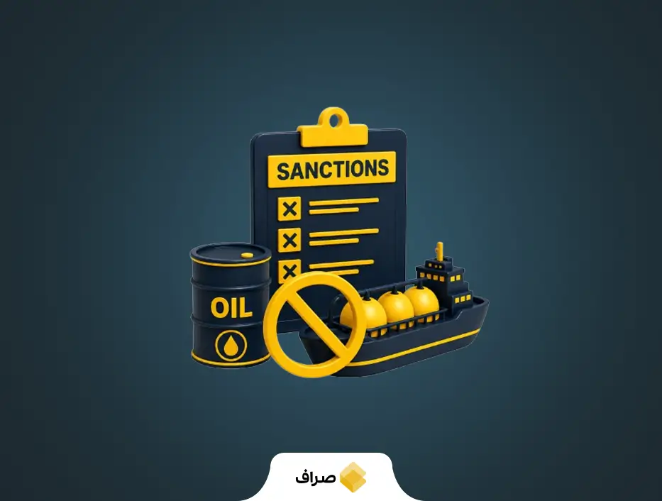 اعمال تحریم‌های جدید آمریکا علیه پالایشگاه چینی و شرکت‌های حمل‌ونقل نفت ایران