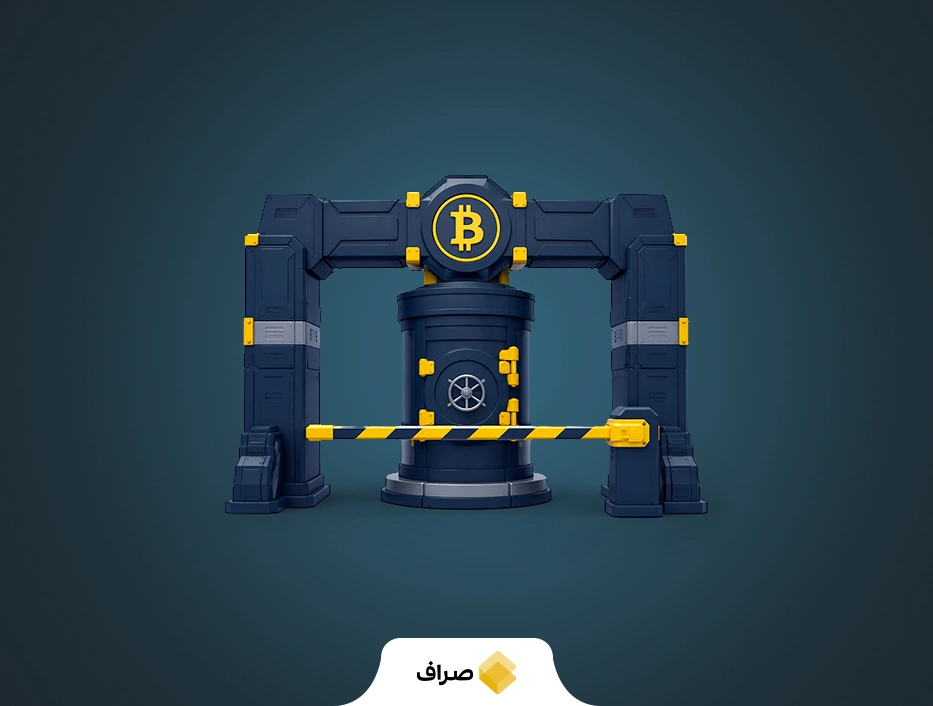 ایران بیت‌کوین را به‌عنوان گزینه پرداخت عوارض نفت در تنگه هرمز معرفی کرد