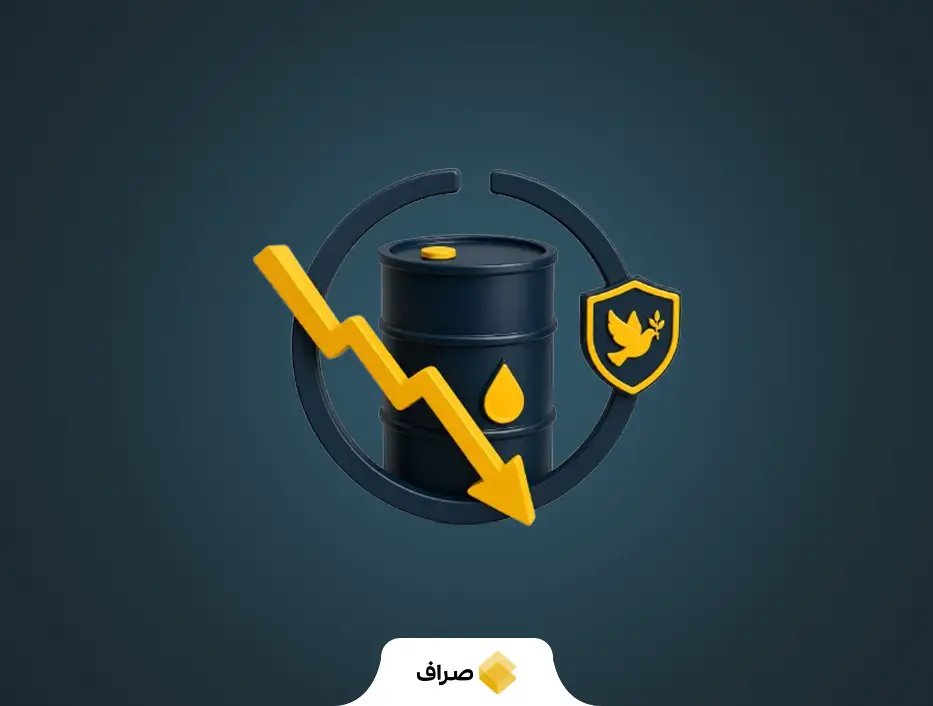 کاهش نسبی قیمت نفت با امید به کاهش تنش‌ها در تنگه هرمز