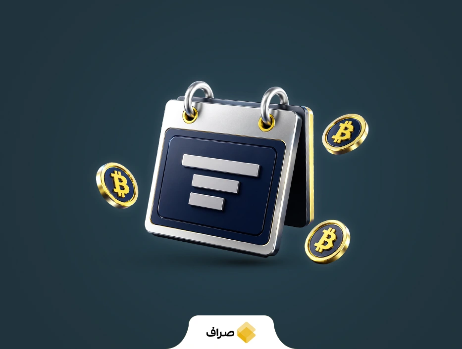 کف بازار بیت کوین در سهماهه چهارم حوالی ۴۲ تا ۴۴ هزار دلار!
