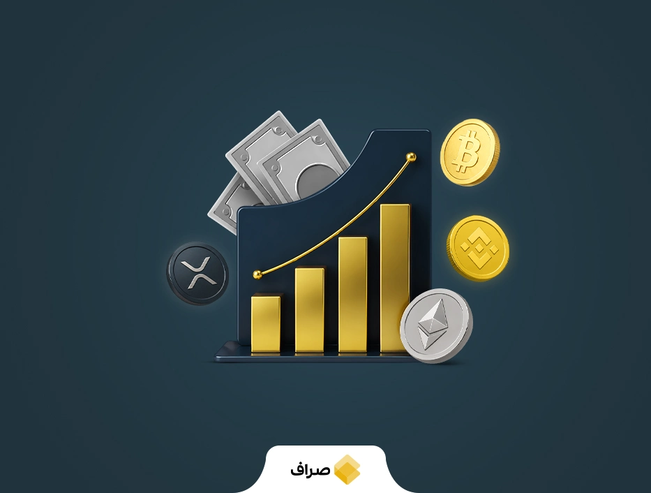 سرمایه گذاری در ارز دیجیتال