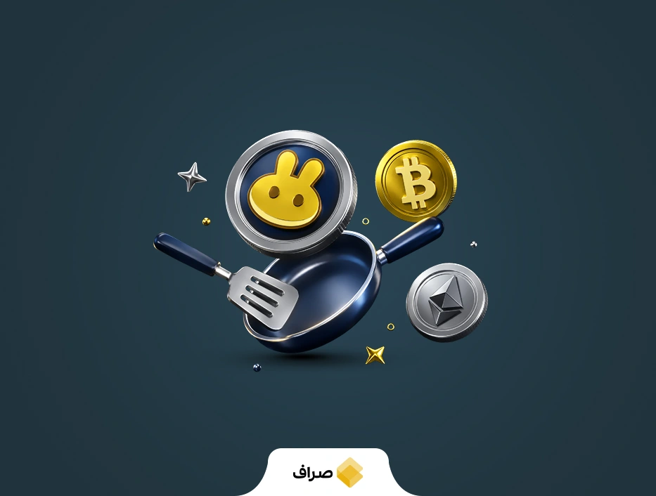 سرعت بالای تایید عملیات