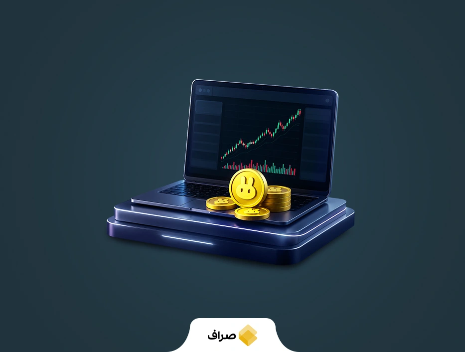 پنکیک سواپ چیست و چه کاربردی دارد؟