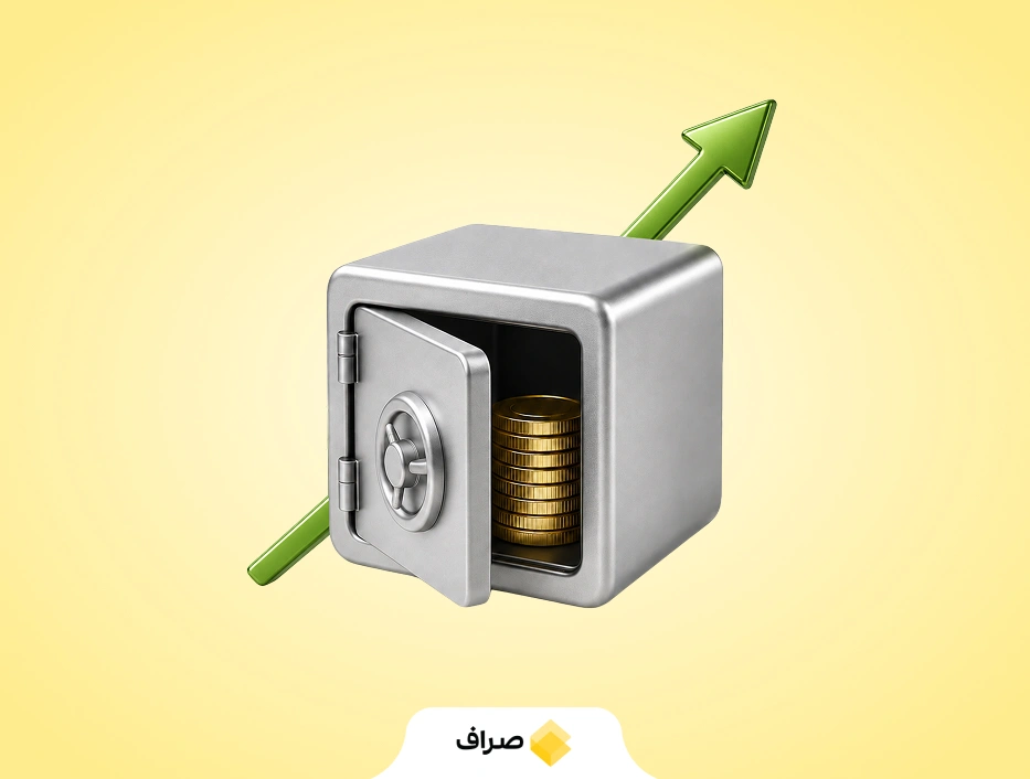 صندوق درآمد ثابت در صراف لیست شد
