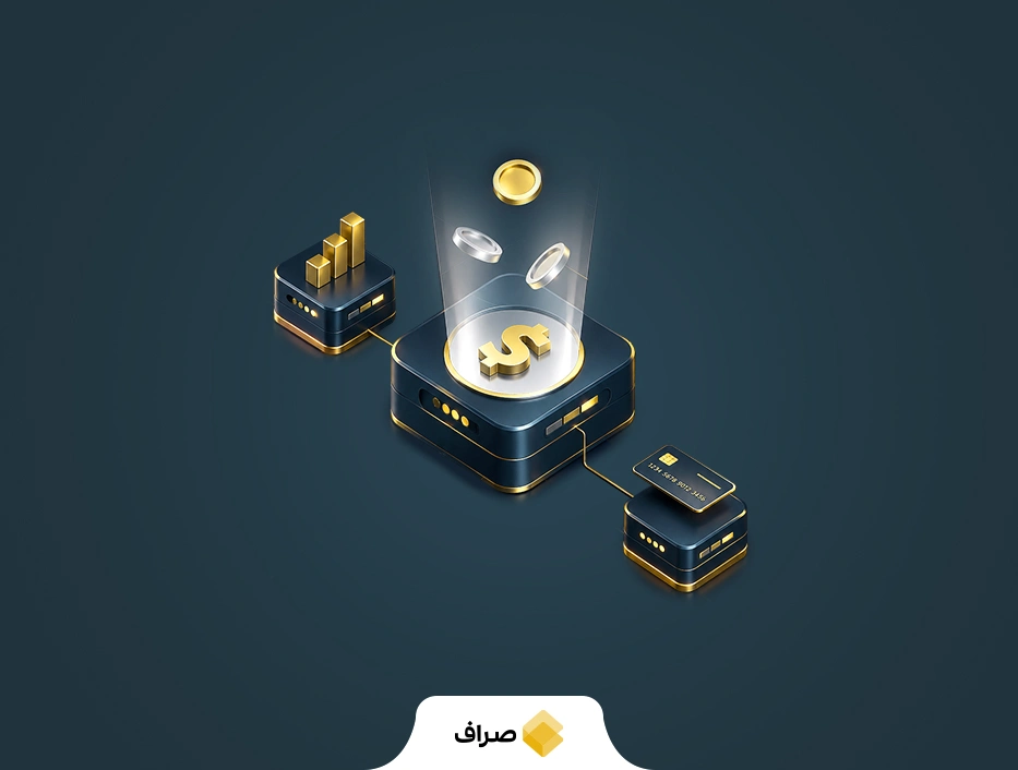 تفاوت ترید و سرمایه گذاری چیست
