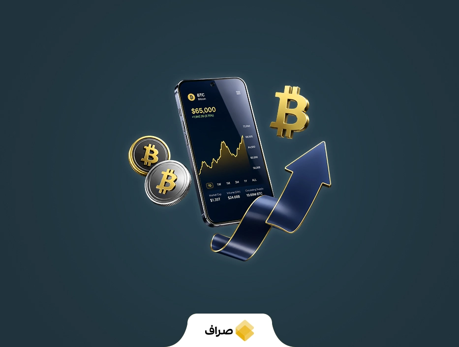 بیت کوین از ۶۵ هزار دلار عبور کرد؛ کاهش تورم آمریکا جرقه موج تازه صعود را زد