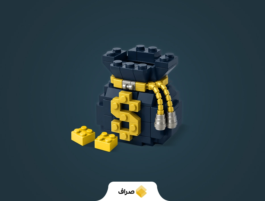 سرمایهگذاری برای آینده فرزندان