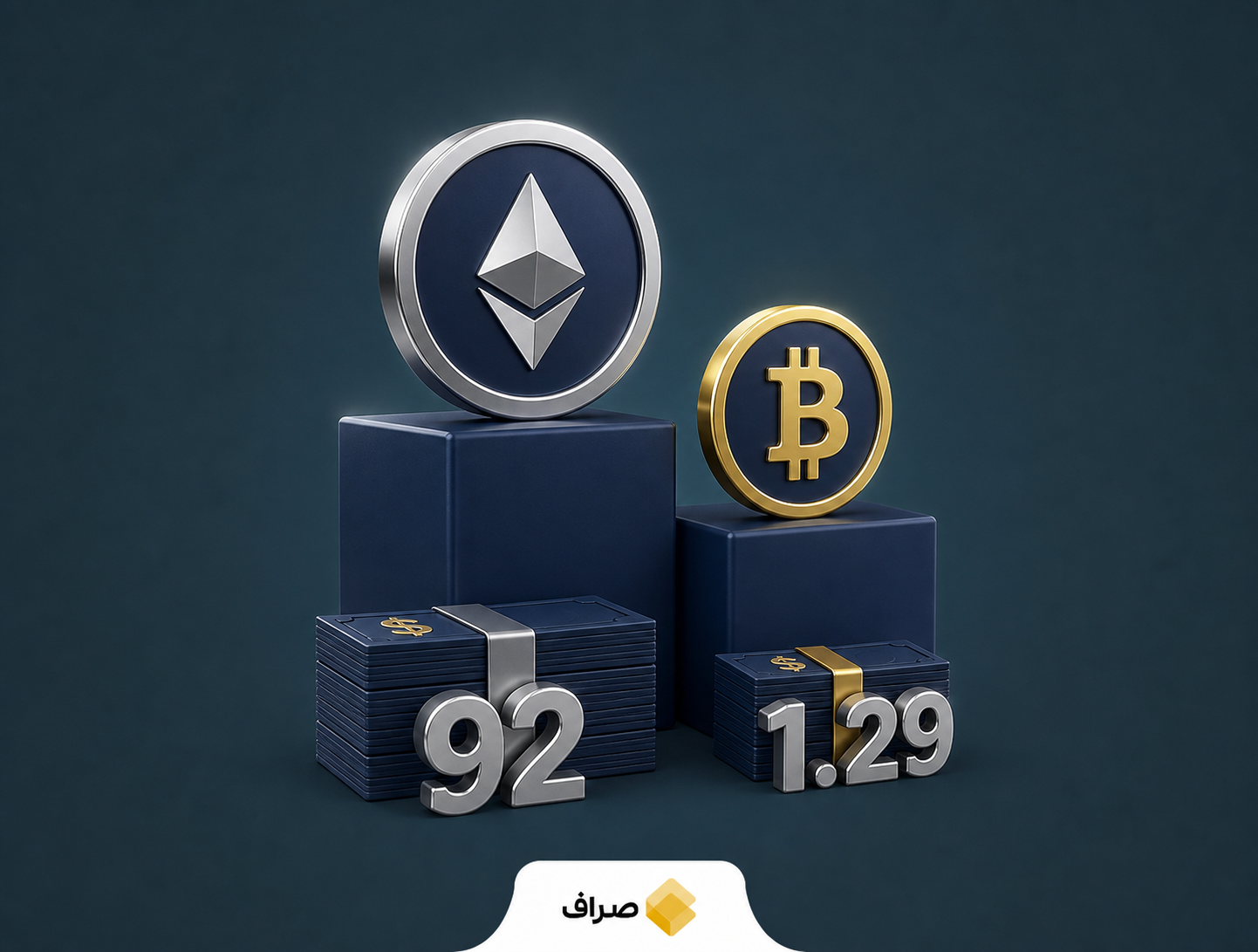 نمودار ورود سرمایه به صندوق‌های ETF اسپات اتریوم و بیت‌کوین