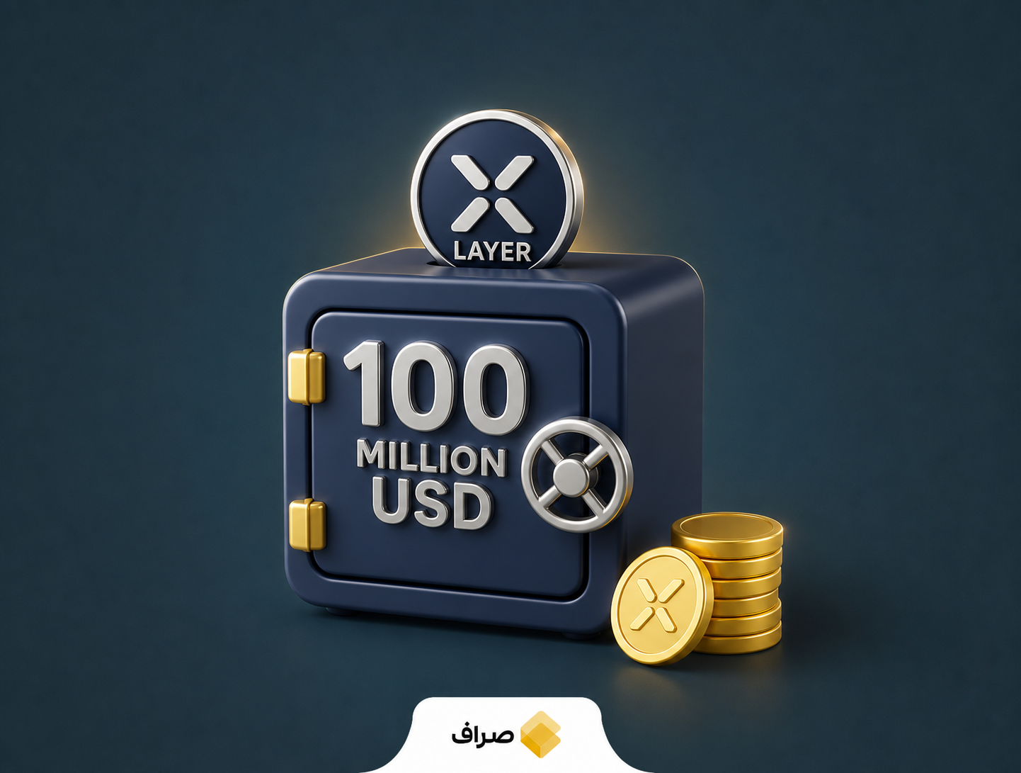 نماد رشد سرمایه در شبکه X Layer صرافی OKX
