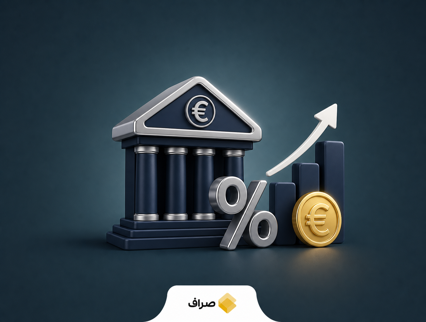 نماد بانک مرکزی اروپا و نمودار تورم منطقه یورو