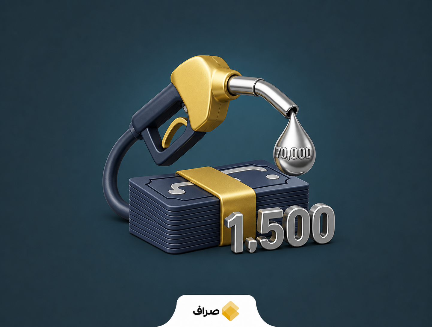 محمدجعفر قائمپناه معاون اجرایی رئیسجمهور در حال صحبت درباره قیمت واقعی بنزین