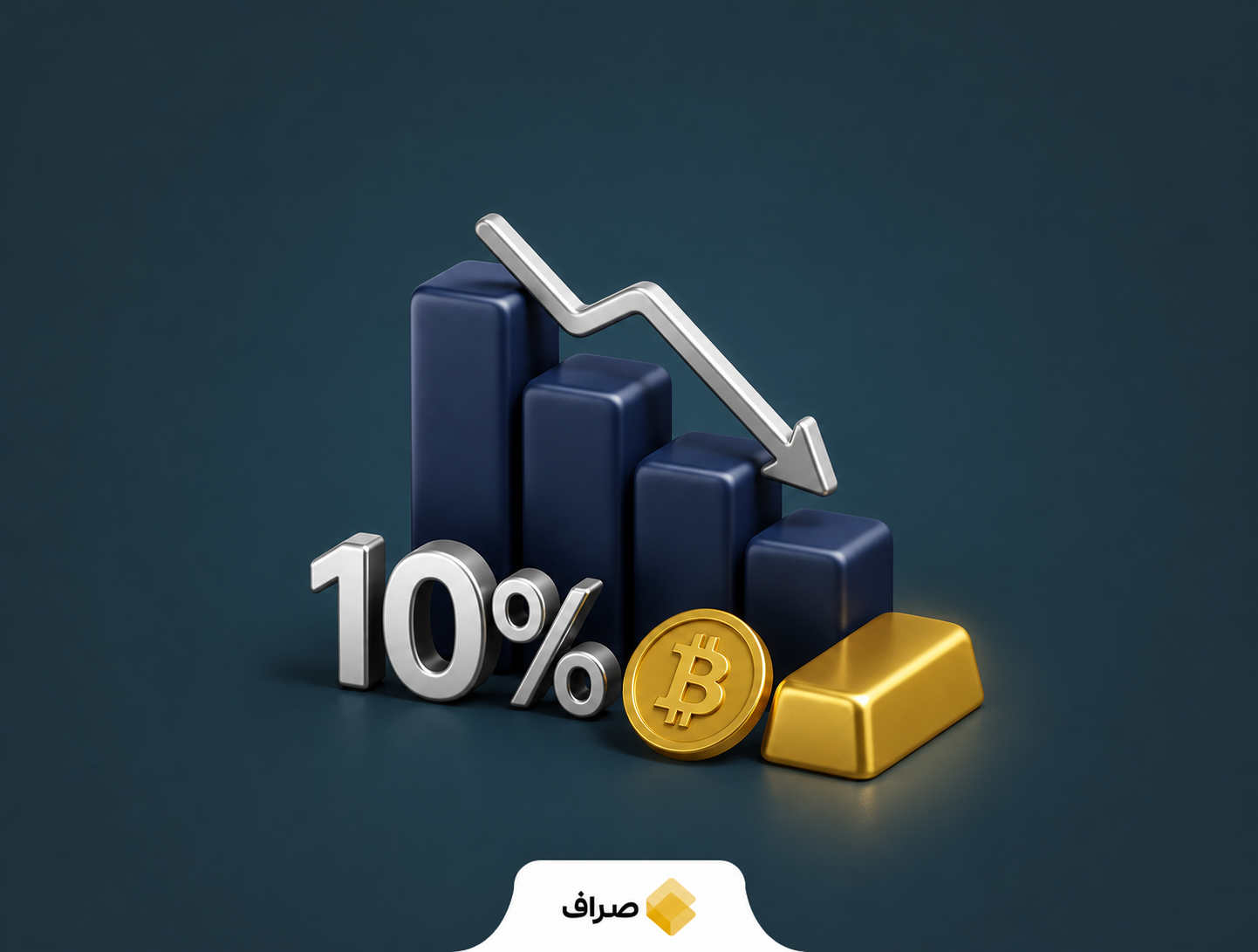 افت سهام شرکت‌های فناوری در کنار رشد قیمت طلا و ثبات بیت‌کوین