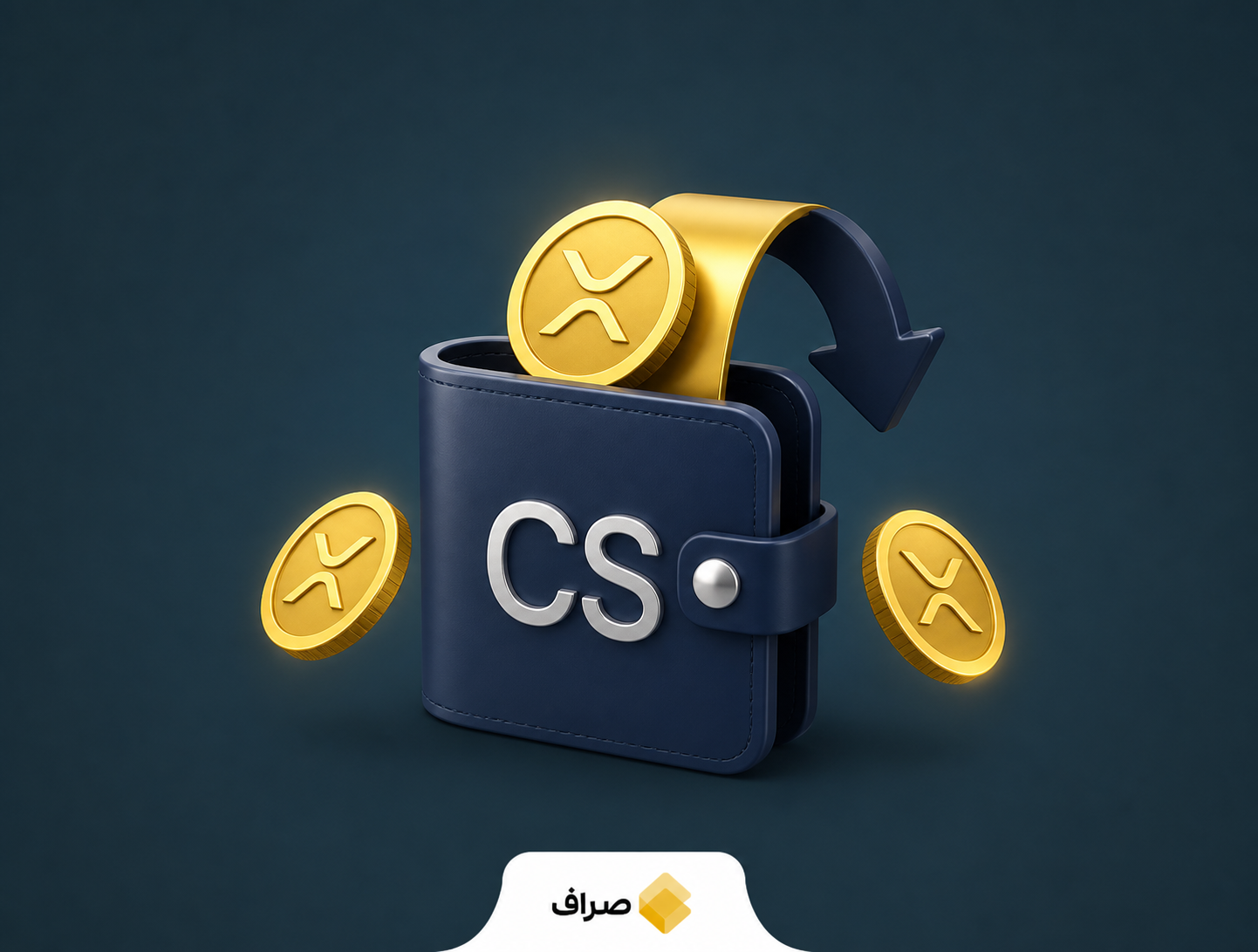 فروش دارایی XRP توسط صندوق گریاسکیل و زیان مالی ناشی از آن