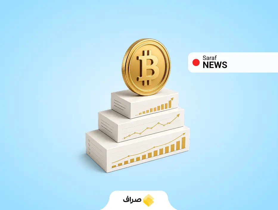 چرا قیمت بیت‌کوین در روزهای اخیر رشد کرد؟ بررسی دلایل صعود بازار ارزهای دیجیتال